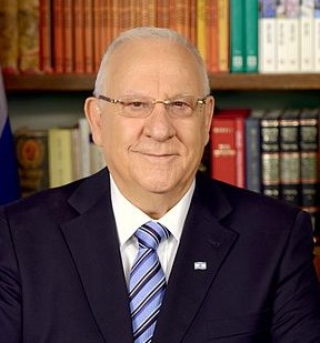 Reuven Rivlin