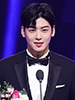 Cha Eun-woo