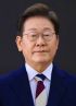 Lee Jae-myung