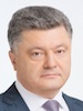 Петр Порошенко