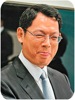 Norman Chan